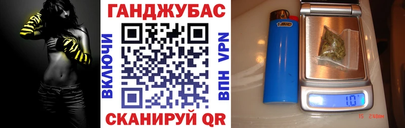 Наркошоп Сызрань ГАШ  КОКАИН  АМФ  Alpha PVP  Конопля  Меф мяу мяу 