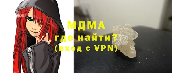 каннабис Абинск