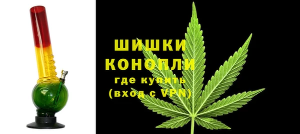 мефедрон Абдулино